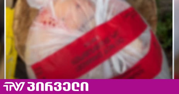 გარდაბანში კუსტარულად მოწყობილი ცხოველთა სასაკლაო აღმოაჩინეს