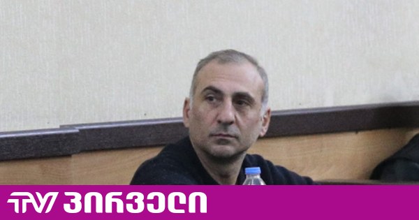 რამდენს ბედავს ირანის ელჩი?! - ალეკო ელისაშვილი