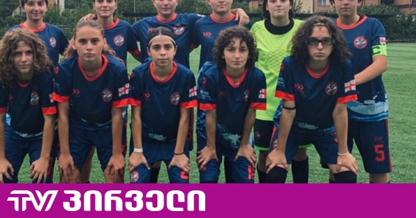 "სპორტში ძალადობის ადგილი არ არის" - „ბათუმი შტორმი“ „ლანჩხუთის“ პროტესტს მხარს უჭერს
