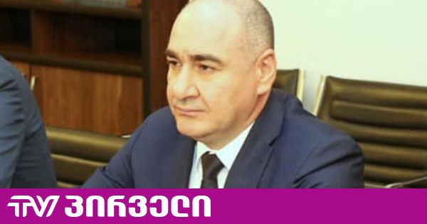 პროკურატურა განმარტავს, რატომ დაეთანხმა ლევან ახობაძის გირაოთი გათავისუფლებას