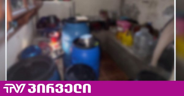აღმოჩენილია რძის პროდუქტების არალეგალური საწარმო