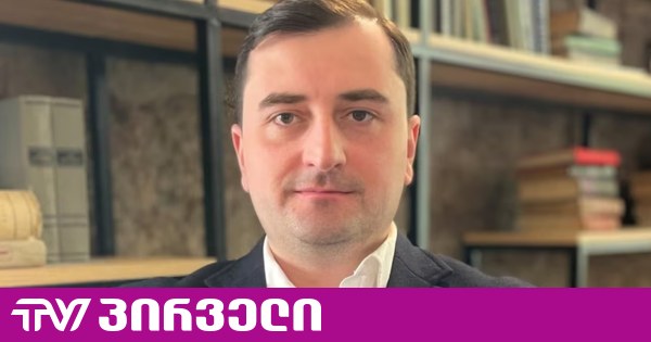 ComCom-ის “მედიააკადემიას“ ბონდო გასვიანი უხელმძღვანელებს