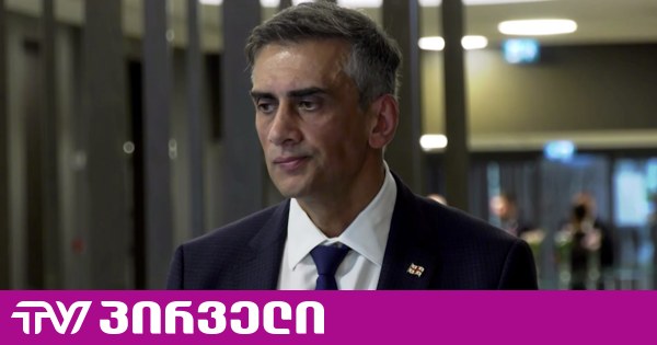 "ოცნებაში" ფასებს ზრდას ეკონომიკური ზრდით ხსნიან