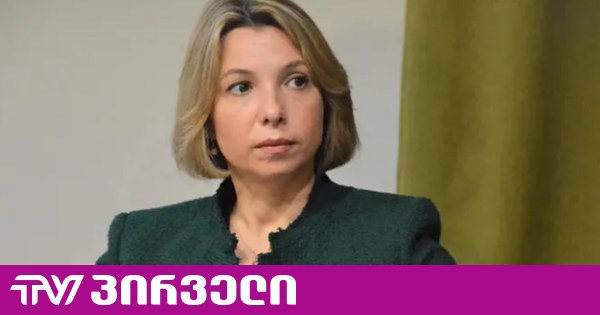 პენიტენციურის ვიდეო უფრო მეტად ადასტურებს, ვიდრე გამორიცხავს იმას, რასაც პატიმარი სასამართლოზე ჰყვება - ლომჯარია