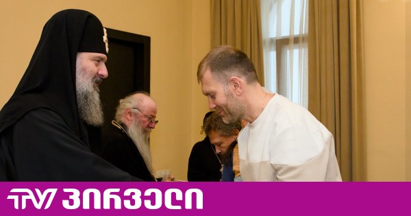 შიო III რუსეთიდან ჩამოსულ კიდევ ერთ დელეგაციას უმასპინძლა