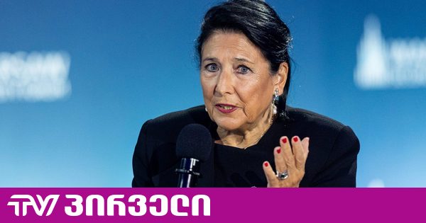 სალომე ზურაბიშვილი არ გამორიცხავს, რომ "ოცნებამ" ვადამდელი არჩევნები ჩანიშნოს