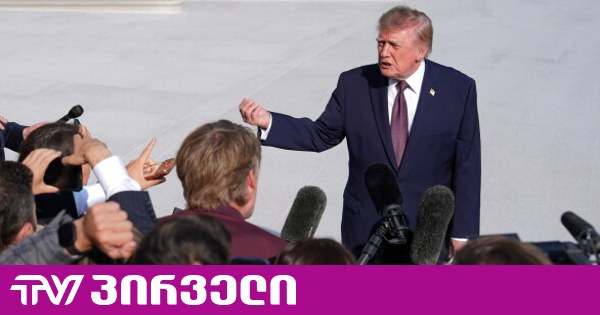 ევროპასთან შეთანხმება მიღწერულია - G7 საგანგებო მარაგებიდან 100 მილიონ ბარელ საწვავს გამოუშვებს