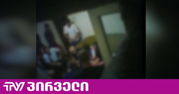 ე.წ. "ქურდული გარჩევები" - "ცრემლას", "ჩერმენას", "პუპსიკას", "გრიალოს" და კიდევ 90 პირს ბრალი წარედგინა