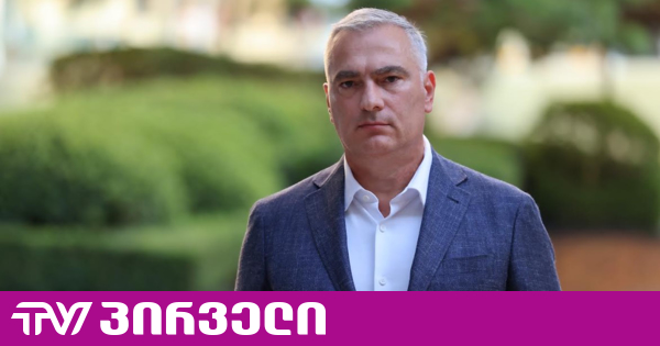 სალიამ არ იცის რა მიზეზით გადაიყვანეს დეესკალაციის ოთახში მსჯავრდებული გიორგი დავითაძე