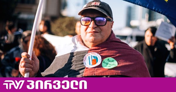 „პროკურატურას ერთი თვის წინ მივმართე და პასუხი არ მიმიღია“ - ბათუმელი მედროშე ზურაბ ჭავჭანიძე საპროცესო შეთანხმებას ითხოვს