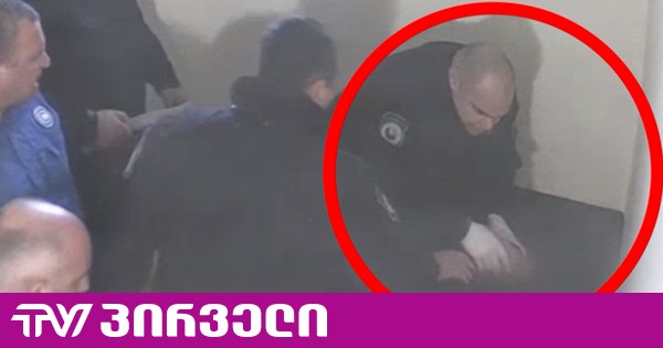 სალია არ პასუხობს შეკითხვას, აქვს თუ არა ხმა პენიტენციური სამსახურის გავრცელებულ ვიდეოკადრებს