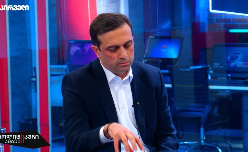 ომბუდსმენი ამბობს, რომ კადრებში პატიმარ გიორგი დავითაძის თითით გაუპატიურება არ ჩანს