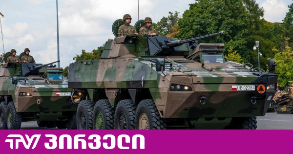 პოლონეთი უკრაინის საზღვართან ჯარებს, ტანკებს და „პატრიოტის“ ტიპის სარაკეტო სისტემებს განალაგებს