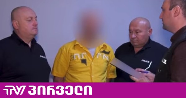 ქუთაისში დააკავეს პირი, რომელი სხვის უძრავ ქონებას თაღლითურად დაეუფლა