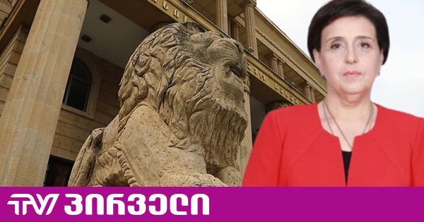 ელისო კილაძის პროცესზე აუდიო ექსპერტი გამოიკითხა, რომელმაც ჟურნალისტის ხმა შეისწავლა