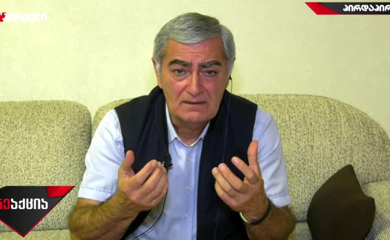 გიორგი დავითაძის მამა იმ პატიმრებს მიმართავს, ვინც მის შვილს სოლიდარობა გამოუცხადა