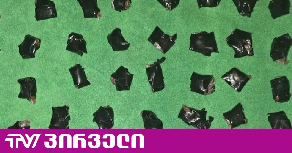 ამოღებულია „მეთადონი“, „კლეფედრონი“, ე.წ. ბიო, „გამომშრალი მარიხუანა“ და „კეტამინი - დაკავებულია 3 პირი
