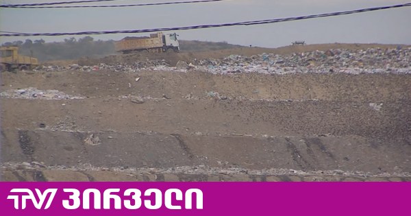 პროტესტი დიდ ლილოში - 216-ე და 217-ე საჯარო სკოლებში სასწავლო პროცესი შეჩერებულია