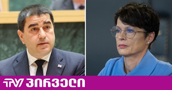 პაპუაშვილმა კოსს უპასუხა: ჯობია იყო ფურცელზე კანდიდატი ქვეყანა, ვიდრე ფურცელზე სახელმწიფო