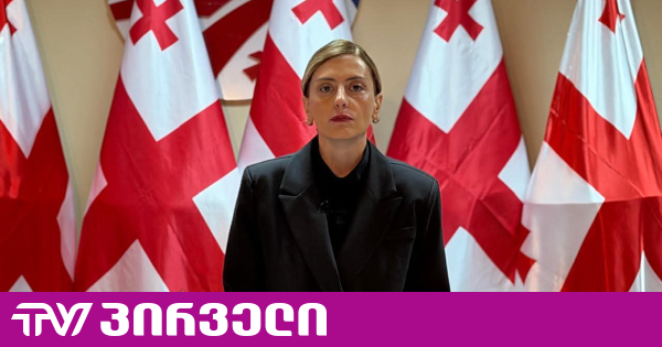 "გავაკეთებთ ყველაფერს, რათა ივანიშვილმა და მისმა მაფიოზურმა დაჯგუფებამ აგოს პასუხი - ხატია დეკანოიძე
