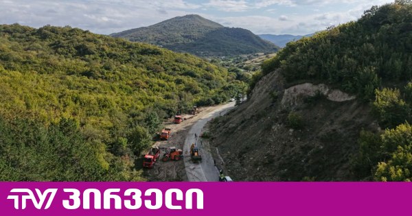 ვაზიანი-გომბორი-თელავის საავტომობილო გზაზე კლდოვანი მასა ჩამოიშალა