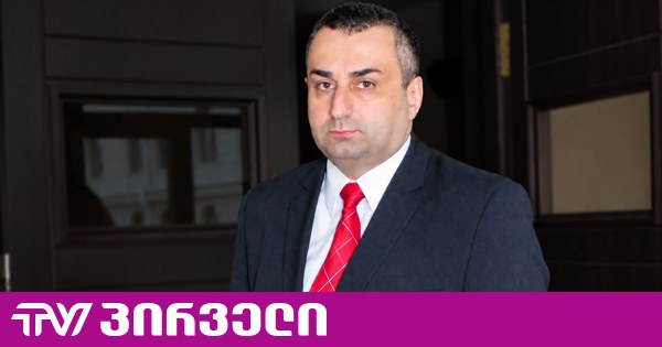 მთლად სახუმაროც არ არის ეს სანქცია, ვერცერთი ბანკი ვერ მომემსახურება - მჟავანაძე ბრიტანეთის სანქციებზე