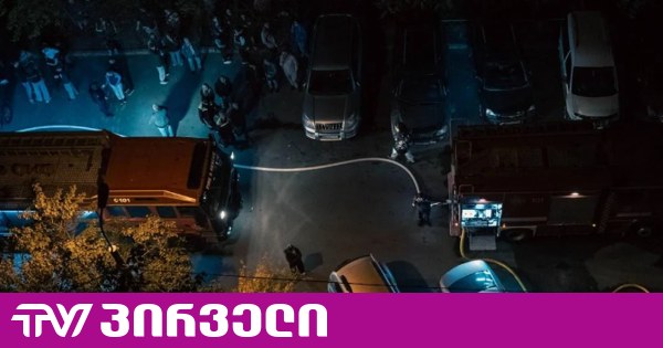 კიევში რუსებმა მრავალსართულიან სახლს დაარტყეს - დაიღუპა ორი ადამიანი