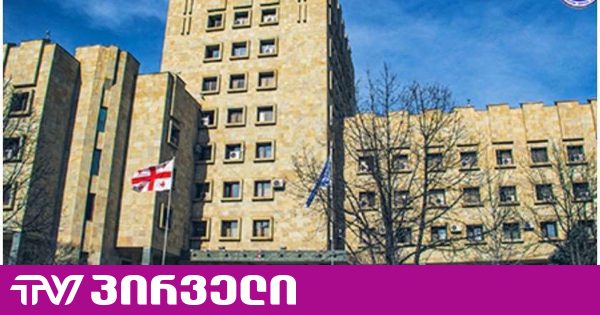 პროკურატურამ პროსტიტუციის ხელშეწყობის ფაქტებზე 21 პირს ბრალი წაუყენა