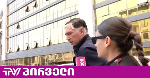 ყოფილი მეუღლის მიერ ძალადობაში მხილებული სოსო სიგუამ შსს-ში დაბრუნების შესახებ დასმულ კითხვას უპასუხა