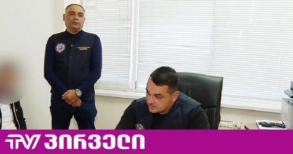 თბილისში ინტერპოლის წითელი ცირკულარით ძებნილი დააკავეს