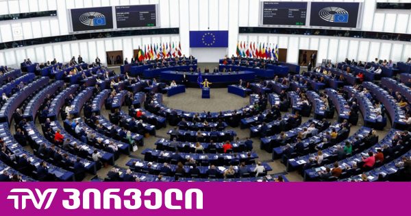 "მოდით, ჩავუკეტოთ კარი ევროკავშირში არსებულ „რუსული ჯაშუშობის ბუდეებს“ - რას ითხოვს 71 ევროპარლამენტარი