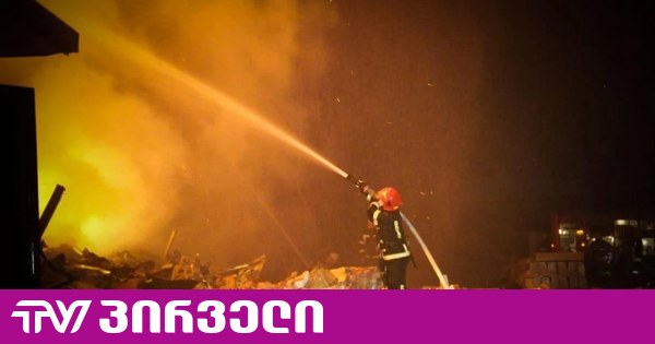 რუსებმა ზაპოროჟიეს მართვადი ბომბებით დაარტყეს - არის მსხვერპლი