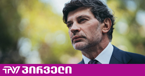 კახა კალაძე ისევ ამტკიცებს, რომ ევროპარლამენტის რეზოლუციებს "არანაირი ფასი არ აქვს"