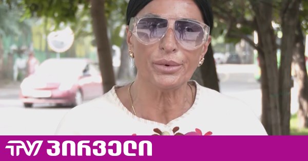 გადაყენებული იქნას ტრაპაიძე ჯალათი - გიორგი დავითაძის დედა აპირებს, ბრძოლა სტრასბურგში გააგრძელოს