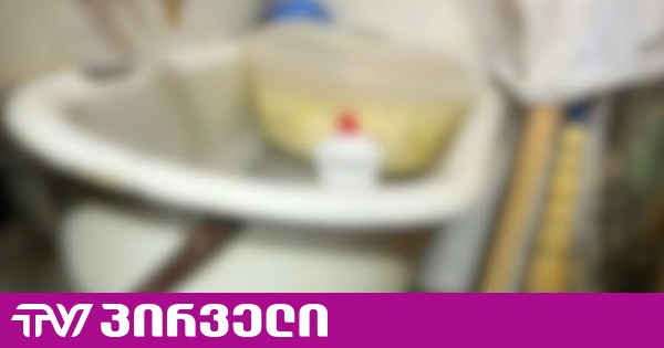 თბილისში ცნობილი კვების ობიექტები დახურეს - მიზეზი არასათანადო რეცხვა-დეზინფექციაა