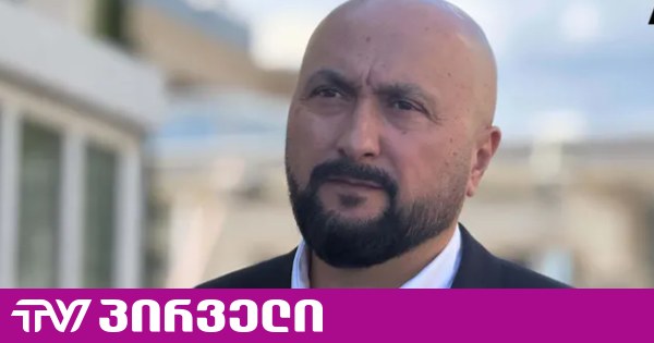 ბრალდებამ ჩემი შვილის წინააღმდეგ ვერცერთი მტკიცებულება ვერ წარმოადგინა - მერაბ მალანია