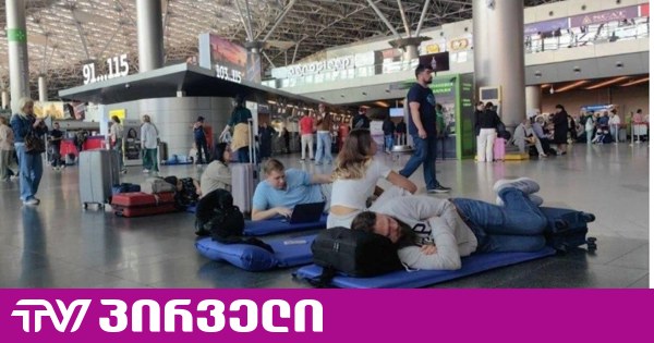 მოსკოვის აეროპორტები პარალიზებულია დრონებითა და "აეროსტატებით" თავდასხმების გამო