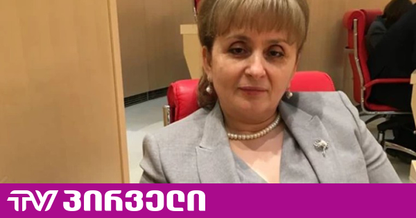 გამოძიება: „ბიტექსჩეინჯის“ დამფუძნებელს უთხრეს, რომ „ყეინიშვილს ხელს ვერ ახლებდნენ“ - სუს-მა ჩანაწერი 2 წლის წინ გადასცეს