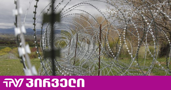 რამდენიმე წუთის წინ ოკუპანტების ვერტმფრენმა ხურვალეთის საჰაერო სივრცე დაარღვია - ლუდა სალია
