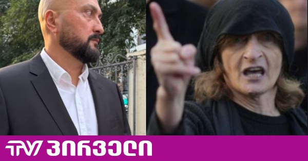 დაგაგვიანდა მერაბ მალანიავ! - მოკლული მასწავლებლის დედის მიმართვა შსს-ს ყოფილ მაღალჩინოსანს