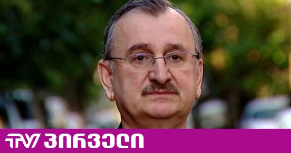 "დაუდგები რუსეთს მუხლებზე, მოგთხოვს ხოხვას" - გოცირიძე რუსეთის მიერ ქართულ კომპანიებისთვის დაწესებულ აკრძალვებზე