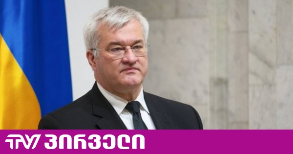 ანდრეი სიბიგა ტრამპის მოწოდებებზე: „პრეზიდენტის შეცვლის გადაწყვეტილების მიღების უფლება მხოლოდ უკრაინელ ხალხს აქვს“