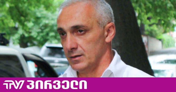 „გლდანის ციხის უფროსმა მომატყუა“ - თამაზ ელიზბარაშვილი შიმშილობას ხელახლა იწყებს