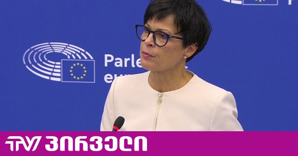 საქართველოს კანდიდატის სტატუსი ახლა მხოლოდ ფურცელზე არსებობს - კაია კალასი