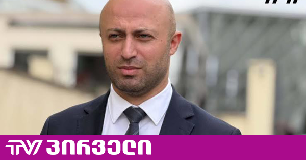 ბერდია სიჭინავა - მთავარი მტკიცებულება იქნება ივანიშვილის ინტერვიუ