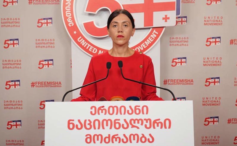 „ნაციონალური მოძრაობისთვის“ პატივია, რომ რუსული რეჟიმი გვაუქმებს - წითლიძე