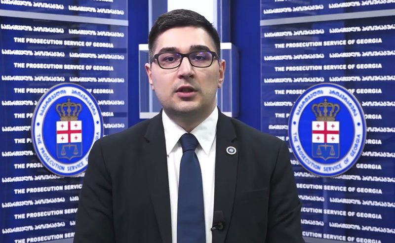 გურამ როგავასა და ზვიად მაისაშვილის საქმის პროკურორმა უწყება დატოვა
