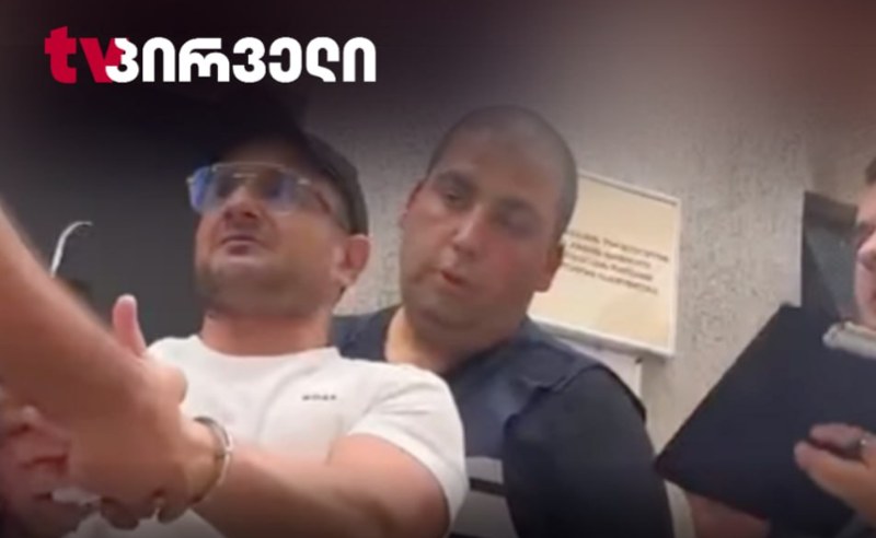 ივანიშვილის შეურაცხყოფისთვის დაკავებული გიორგი კირვალიძე, იზოლატორიდან გამოსვლის შემდეგ ისევ დააკავეს (ვიდეო)