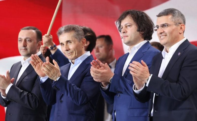 შეხვედრაზე ივანიშვილმა ღარიბაშვილზე და მდინარაძეზე ისაუბრა