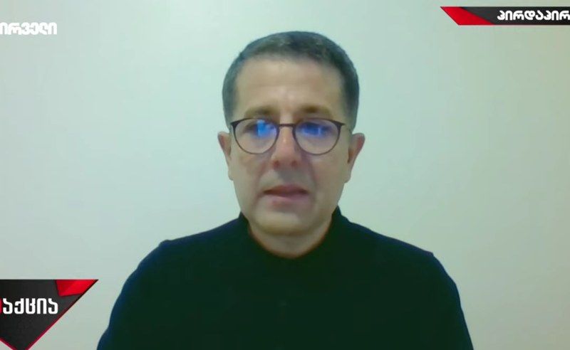 საკონსტიტუციო სასამართლო დააკმაყოფილებს აღნიშნულ სარჩელს და პარტიები აიკრძალება - ყოფილი მოსამართლე